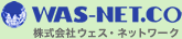 株式会社ウェス・ネットワーク