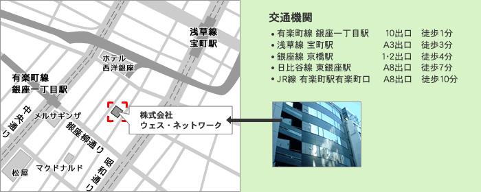 株式会社ウェス・ネットワーク 地図